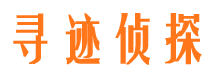 金川出轨调查